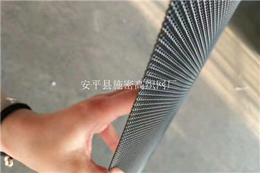 金刚网007
